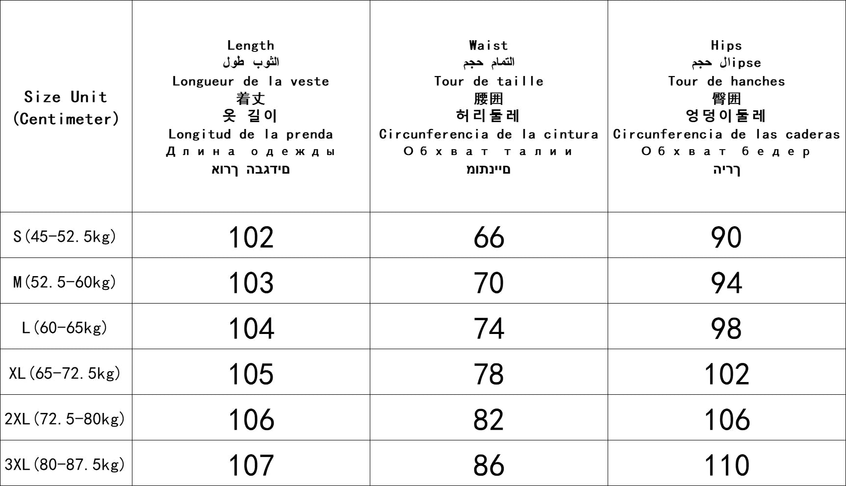 2025 Autumn Winter Women's Denim Pants Dark Academia Cargo Jean Flared Bell Bottom Designer Kpop Japanese Y2k 2000s Goblin Core - Clothesfassion.store