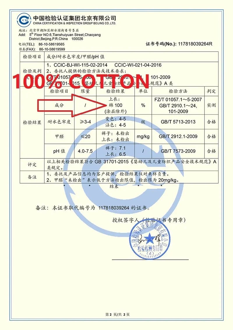 2PCS Children's Sets mother Kids Clothes Boys Girl T-shirt Shorts Summer Cotton Short sleeve Baby Children Clothing Toddler Suit - Clothesfassion.store