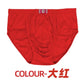 Plus Size Men Underwear