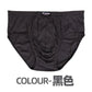 Plus Size Men Underwear