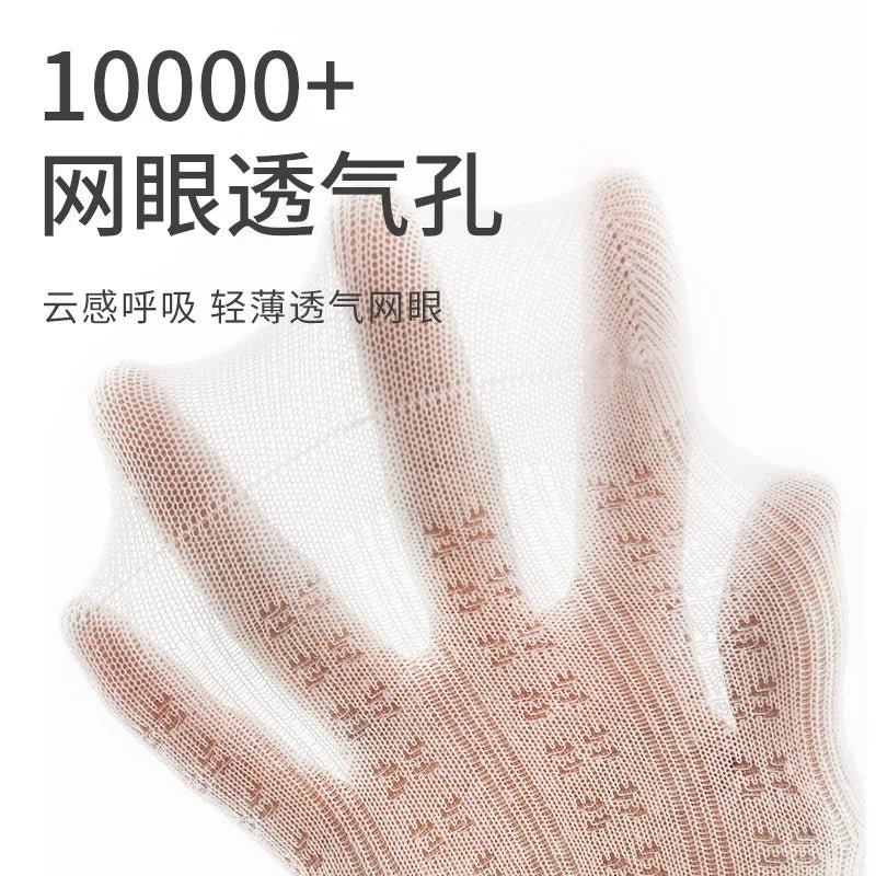 Girls Stocking 2025 Summer New Baby Pantyhose Ultra - thin Mesh Children's White Leggings Baby Mosquito Tights Toddler Pantis - Clothesfassion.store