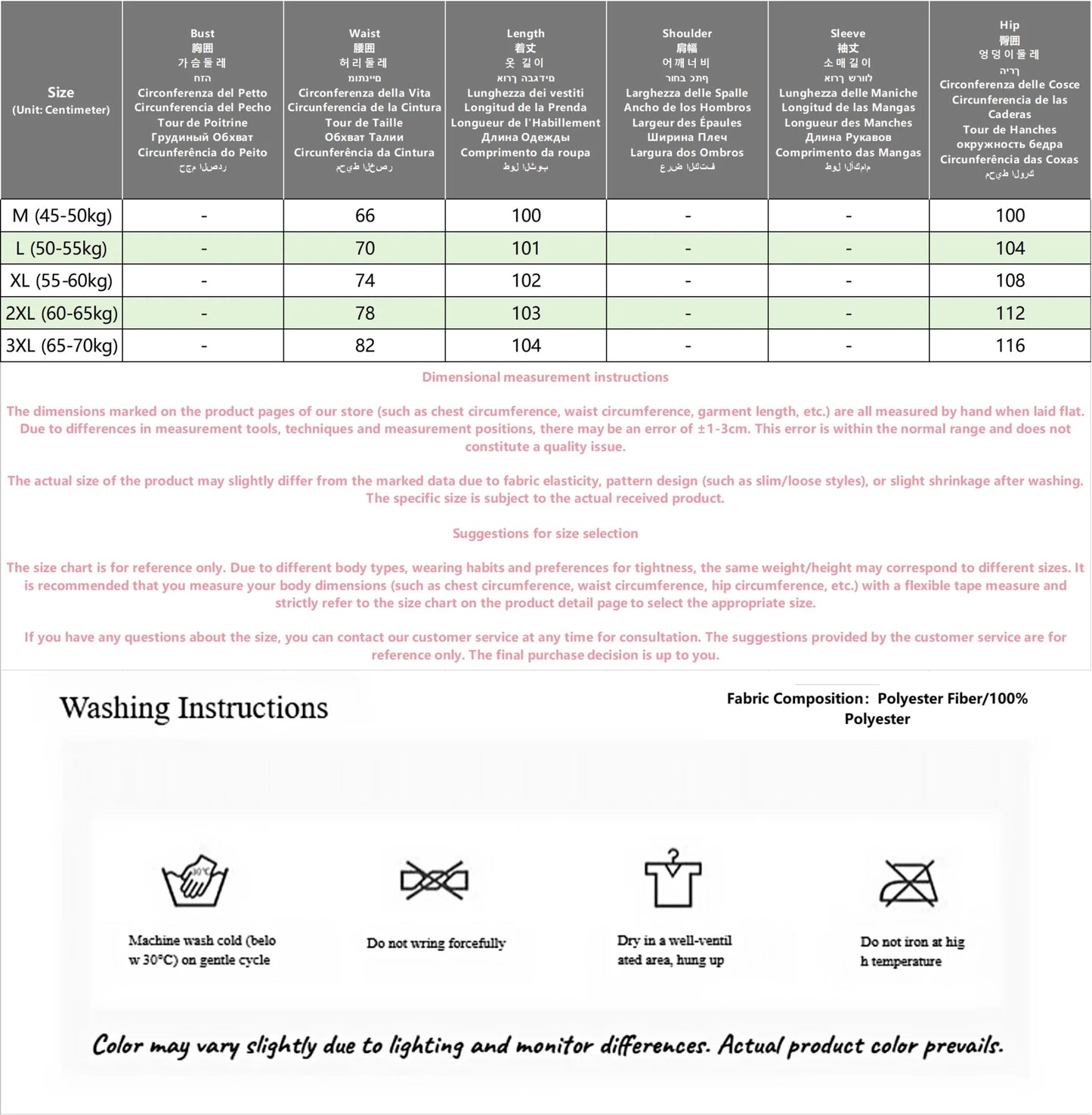 Y2K Streetwear Dance Pants Women Hip Hop Jazz Wide Leg Quick Dry Sports Trousers Casual Workwear Summer Fashion Punk Cargo Pants - Clothesfassion.store