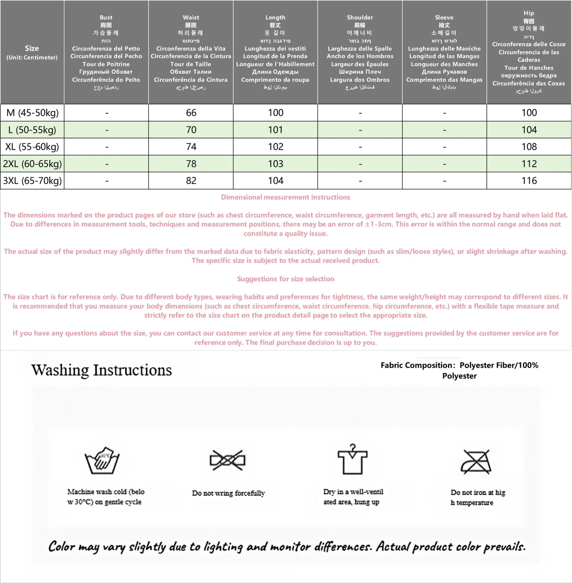 Y2K Streetwear Dance Pants Women Hip Hop Jazz Wide Leg Quick Dry Sports Trousers Casual Workwear Summer Fashion Punk Cargo Pants - Clothesfassion.store